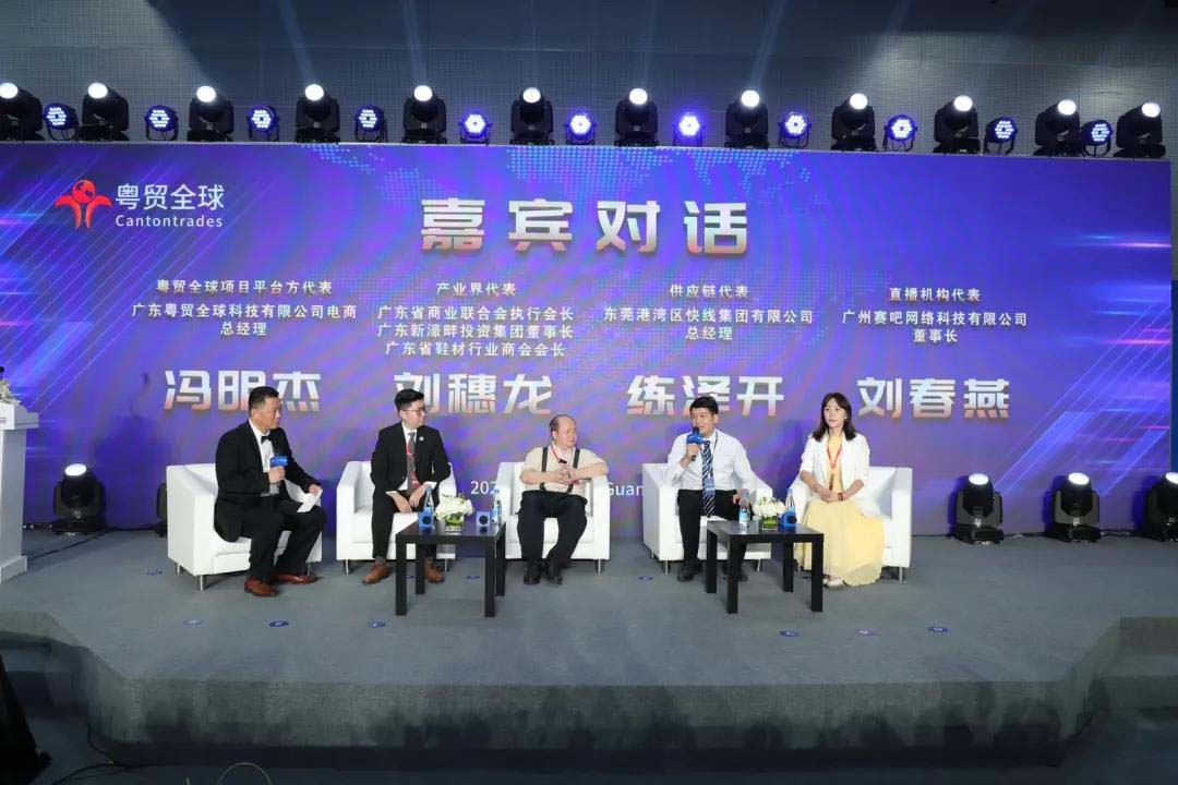 集團榮譽