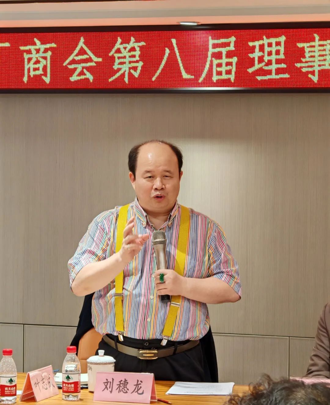 圖片關鍵詞