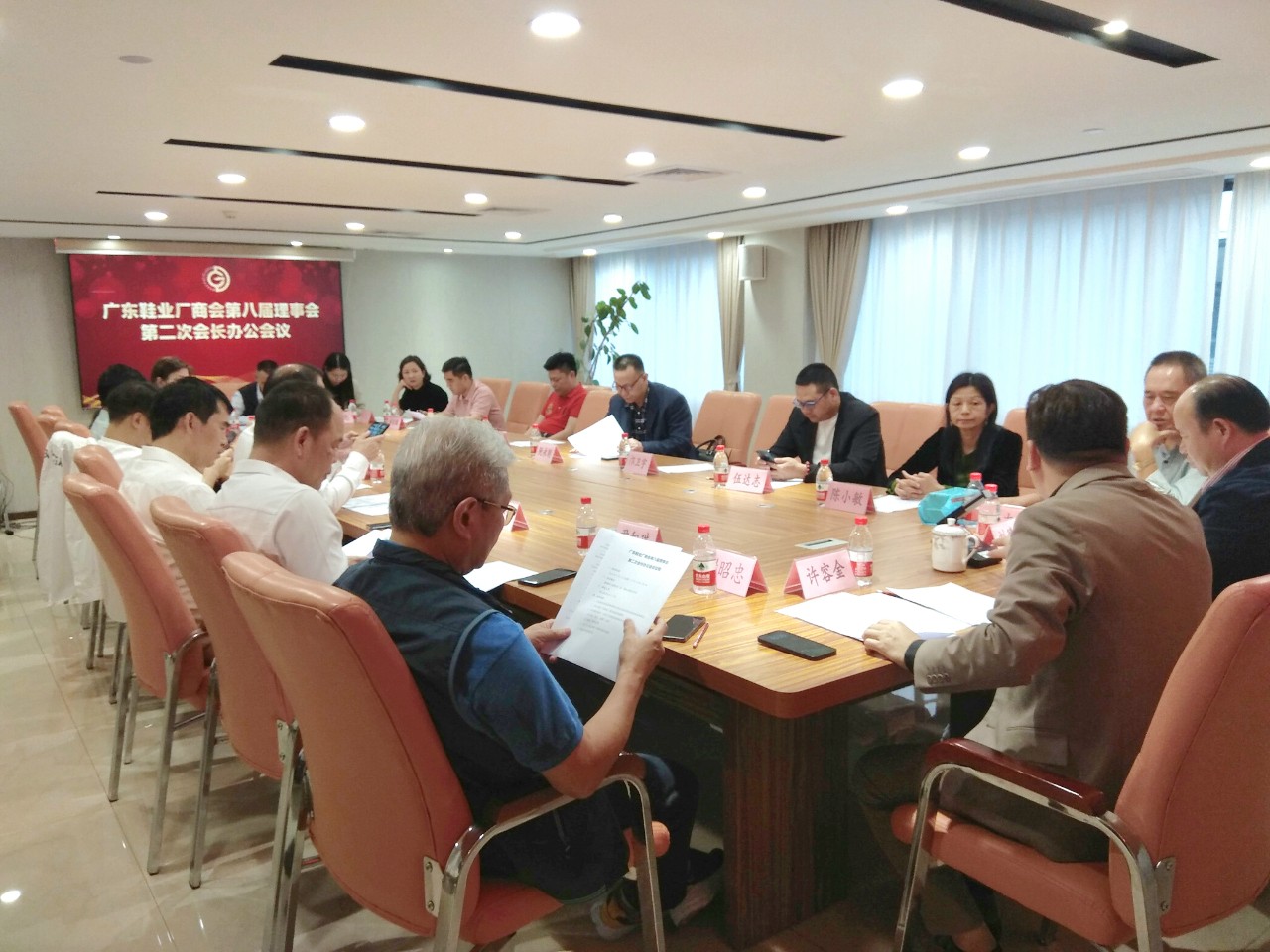 圖片關鍵詞