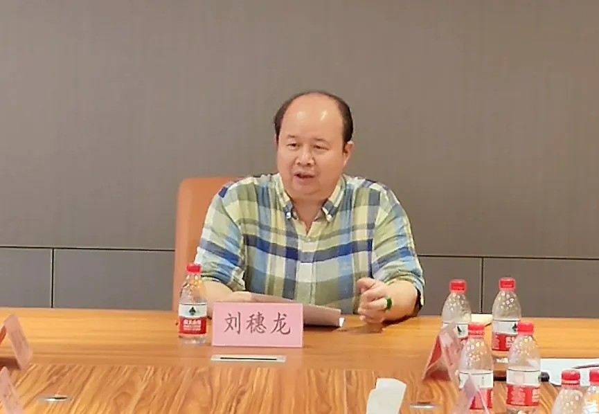 圖片關鍵詞